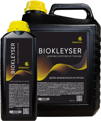 bio-kleyser-image