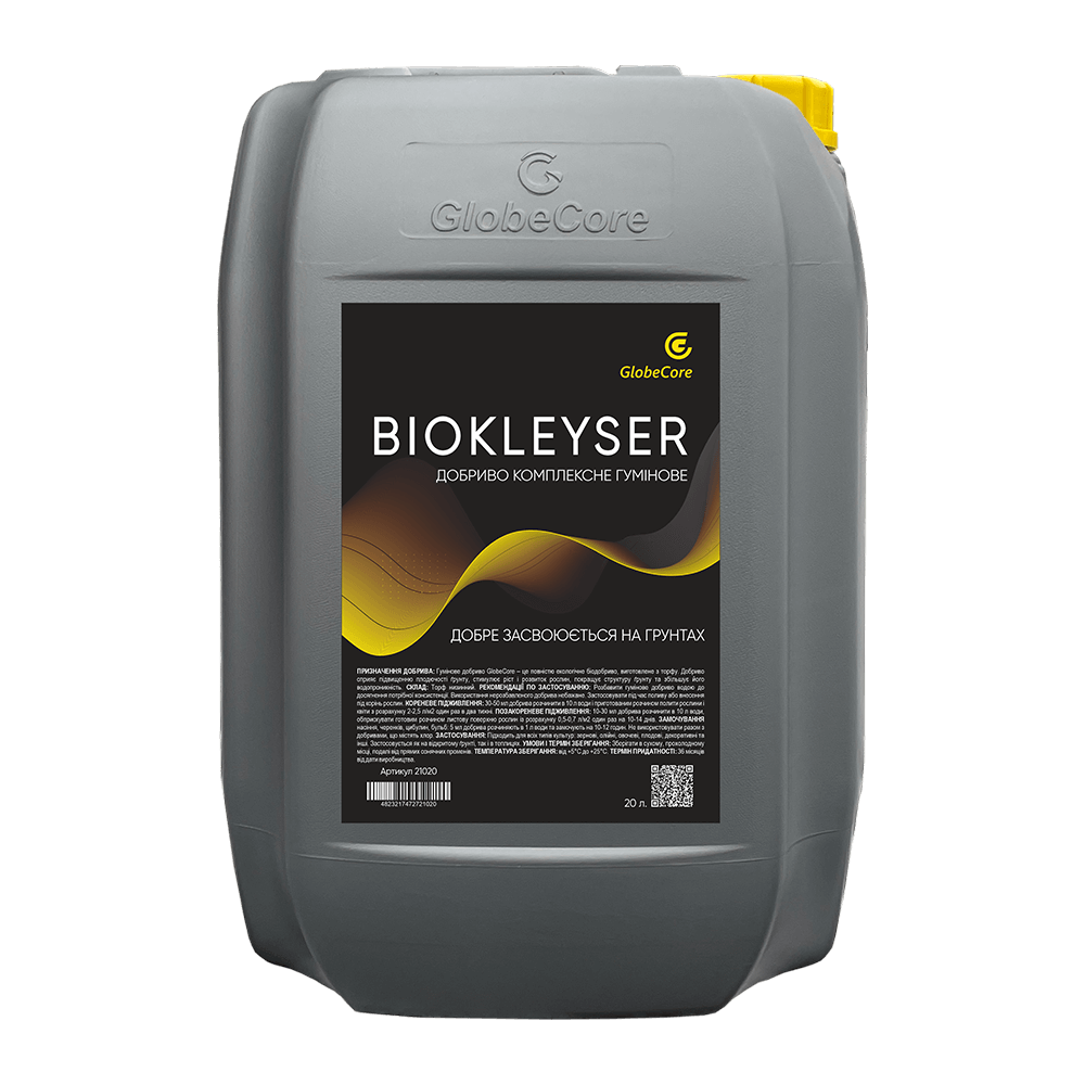 Гумат калію Biokleyser 20 л