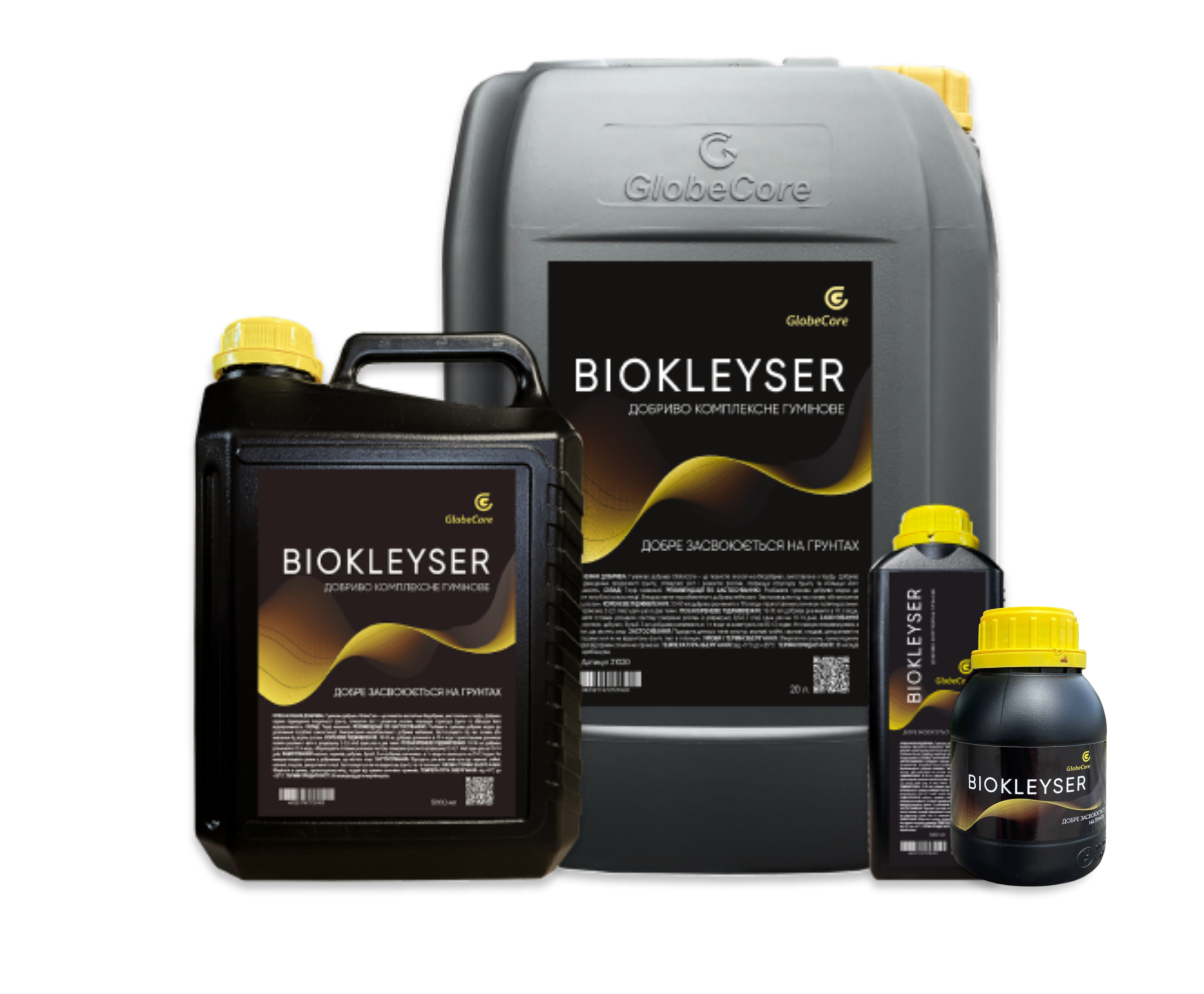 bio-kleyser-image